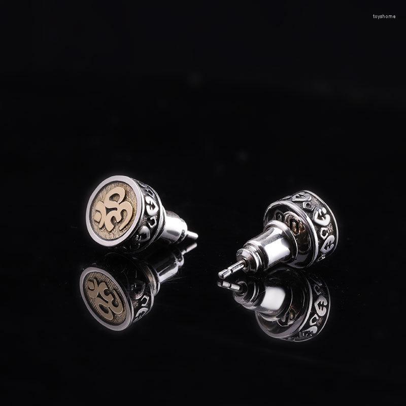Stud Earrings Genuine 925 Sterling Silver Color Studding For Men And Women With OM Symbol Tibetan Buddhist Earring Jewelry
Stud Earrings Genuine 925 Sterling Silver Color Studding For Men And Women With OM Symbol Tibetan Buddhist Earring Jewelry