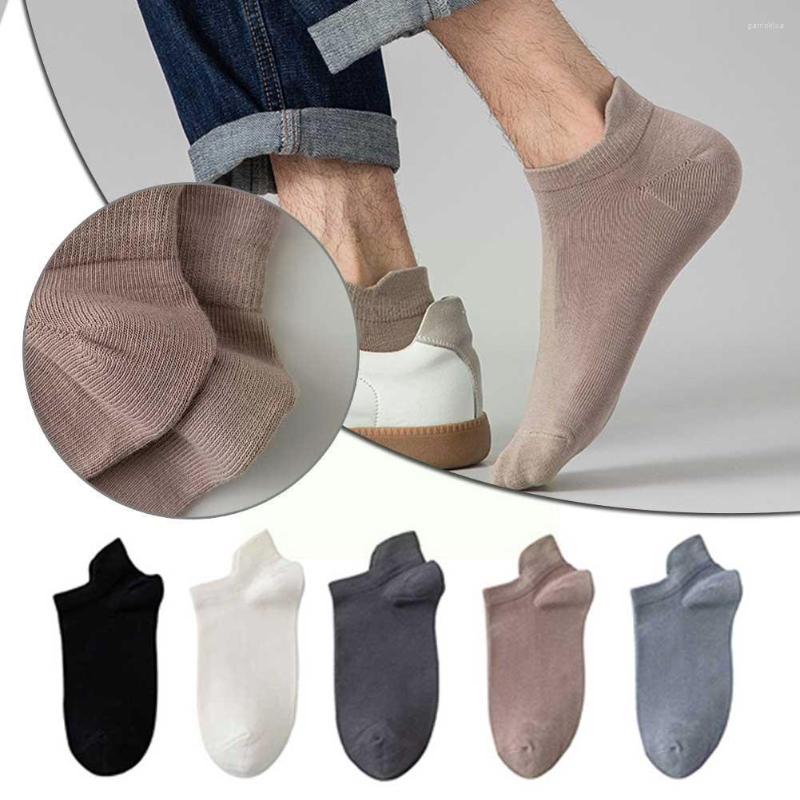 Men's Socks 5 Pair Men's Pure Cotton Summer Boat Autumn Color Black Spring H2M0 
Men's Socks 5 Pair Men's Pure Cotton Summer Boat Autumn Color Black Spring H2M0