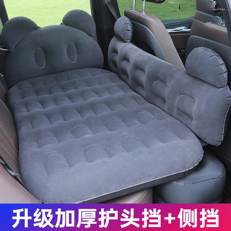 Interior Accessories Ktar Car Air Mattress Bed Inflatable Flocking Cloth Sofa Travel
Interior Accessories Ktar Car Air Mattress Bed Inflatable Flocking Cloth Sofa Travel