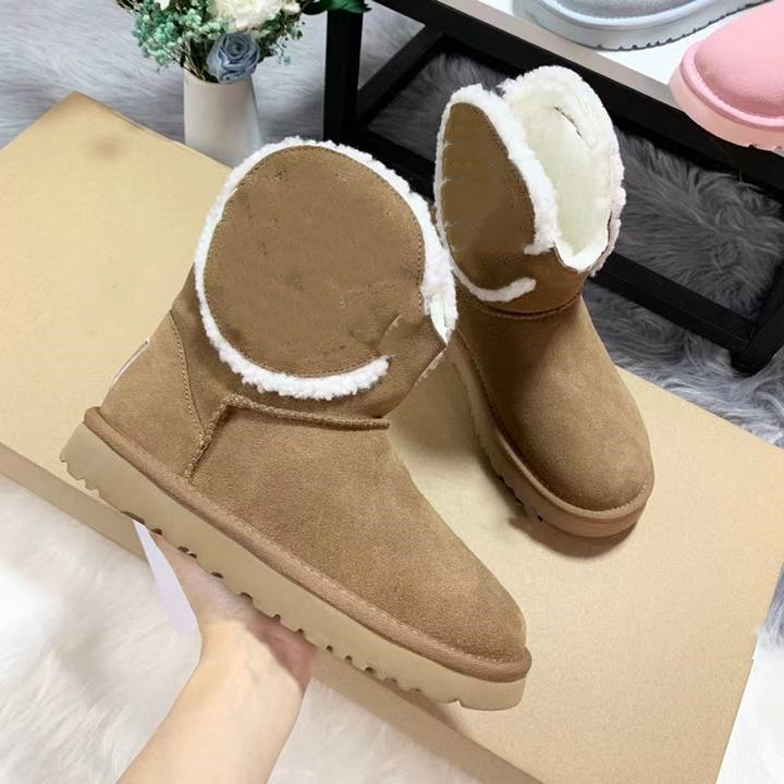 Top Design Winter Boots Fashion Women Vintage Channel Decorative Leather Cotton Cloth Wool Warm Keeping High Heel Thick Sole Snow Flat Socks Shoes 03-02
Top Design Winter Boots Fashion Women Vintage Channel Decorative Leather Cotton Cloth Wool Warm Keeping High Heel Thick Sole Snow Flat Socks Shoes 03-02