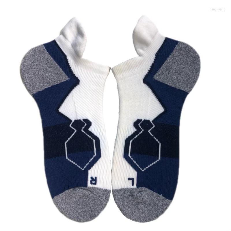 Men's Socks Hyrax Sports Summer Thickening Ventilation Sweat Absorption Wear-resisting Deodorization Run Outdoors Boat Stockings, Orange blue socks
Men's Socks Hyrax Sports Summer Thickening Ventilation Sweat Absorption Wear-resisting Deodorization Run Outdoors Boat Stockings, Orange blue socks