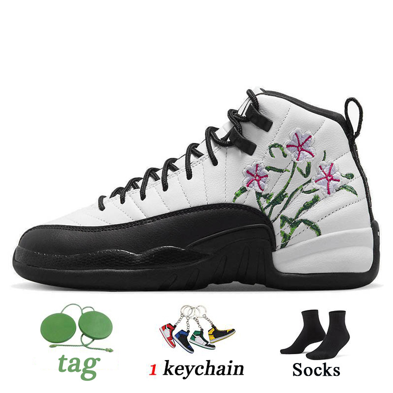 Jumpman 12 Basketball Shoes Mens Trainers Gold Sneakers Flu Game Utility Royalty Taxi Twist Dark Concord University, C42 dark concord 40-47
Jumpman 12 Basketball Shoes Mens Trainers Gold Sneakers Flu Game Utility Royalty Taxi Twist Dark Concord University, C42 dark concord 40-47