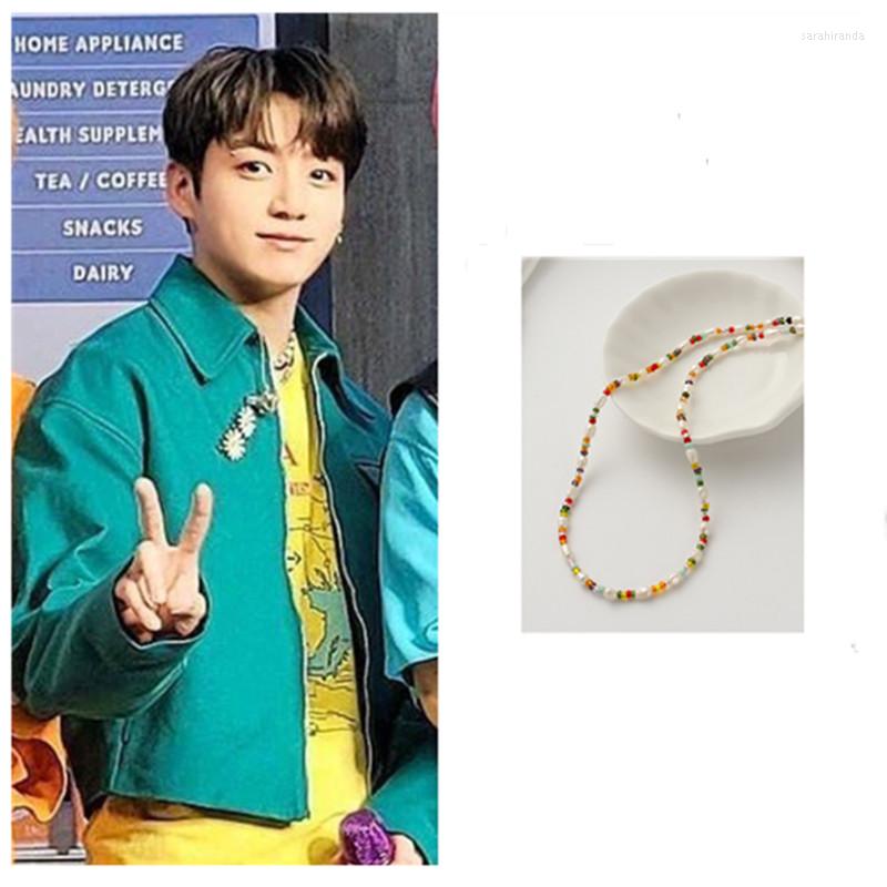 Choker 2022 Korean Wave JK RM Same Buckley Freshwater Pearl Necklace Retro Color KPOP Women's Accessories Couple Jewelry Gift
Choker 2022 Korean Wave JK RM Same Buckley Freshwater Pearl Necklace Retro Color KPOP Women's Accessories Couple Jewelry Gift
