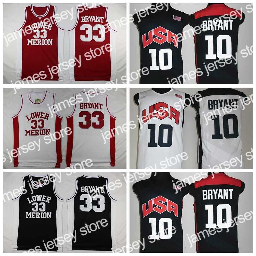 College Basketball Wears NCAA 2012 Team USA Lower Merion 33 Bryant Jersey College Men High School Basketball Hightower Dream Red White Blue Stitched For Sport Fans, 33 red
College Basketball Wears NCAA 2012 Team USA Lower Merion 33 Bryant Jersey College Men High School Basketball Hightower Dream Red White Blue Stitched For Sport Fans, 33 red