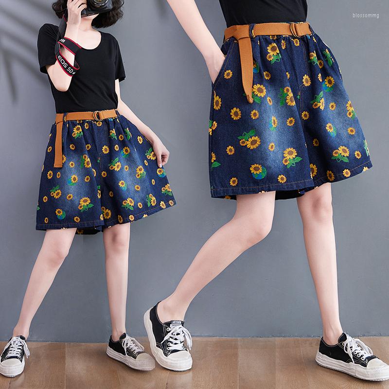 Women's Jeans Summer Streetwear Floral Print Washed Denim Shorts Women Casual Loose Elastic Waist Straight Bottom Wide Leg Pants, As pattern
Women's Jeans Summer Streetwear Floral Print Washed Denim Shorts Women Casual Loose Elastic Waist Straight Bottom Wide Leg Pants, As pattern