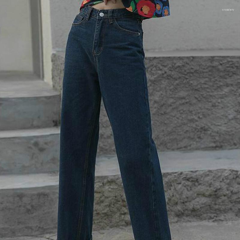 Women' Jeans Summer Women 2022 Thin Section Was Korean Version Of High Waist Wild Loose Nine-point Wide-leg Pants, Dark blue
Women' Jeans Summer Women 2022 Thin Section Was Korean Version Of High Waist Wild Loose Nine-point Wide-leg Pants, Dark blue