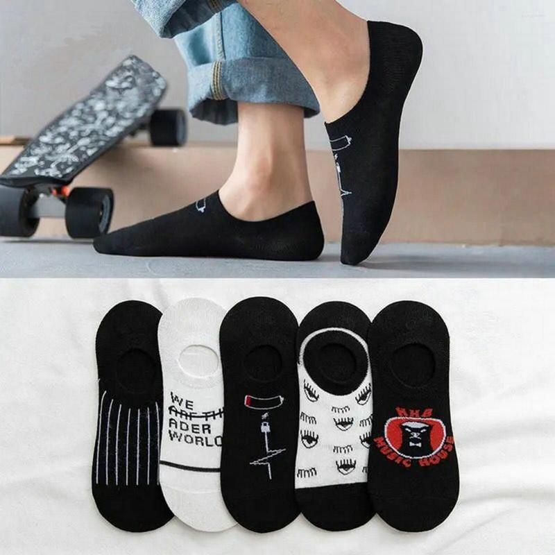 Men's Socks 10Pairs Fashion Trends Boat Shaped Men's Summer Autumn Silicone Breathable Invisible Cotton, Black
Men's Socks 10Pairs Fashion Trends Boat Shaped Men's Summer Autumn Silicone Breathable Invisible Cotton, Black