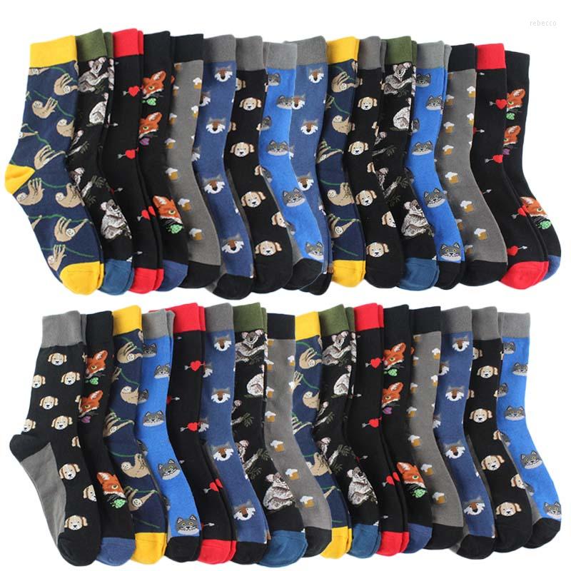 Men's Socks Snack Pattern Harajuku Men Funny Combed Cotton Dress Casual Wedding Fashion Colorful Novelty Skateboard Women, 15
Men's Socks Snack Pattern Harajuku Men Funny Combed Cotton Dress Casual Wedding Fashion Colorful Novelty Skateboard Women, 15
