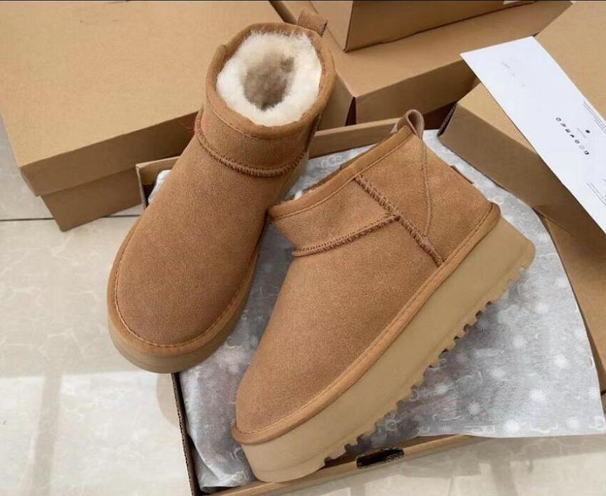 Designer Classic Australia winter boots shoes Neumel Platform Boots Fashione women Comfort Warm Fall Ankle Snow Booties Leather Short Thick shoe black, Antelope brown
Designer Classic Australia winter boots shoes Neumel Platform Boots Fashione women Comfort Warm Fall Ankle Snow Booties Leather Short Thick shoe black, Antelope brown