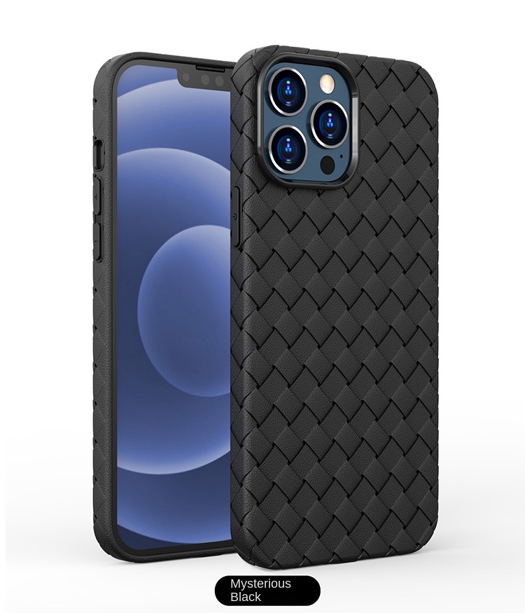 Suitable for Apple 14 All-Inclusive Woven Pattern TPU Breathable Heat Dissipation Iphone14 pro xs max Protective cover, Black
Suitable for Apple 14 All-Inclusive Woven Pattern TPU Breathable Heat Dissipation Iphone14 pro xs max Protective cover, Black