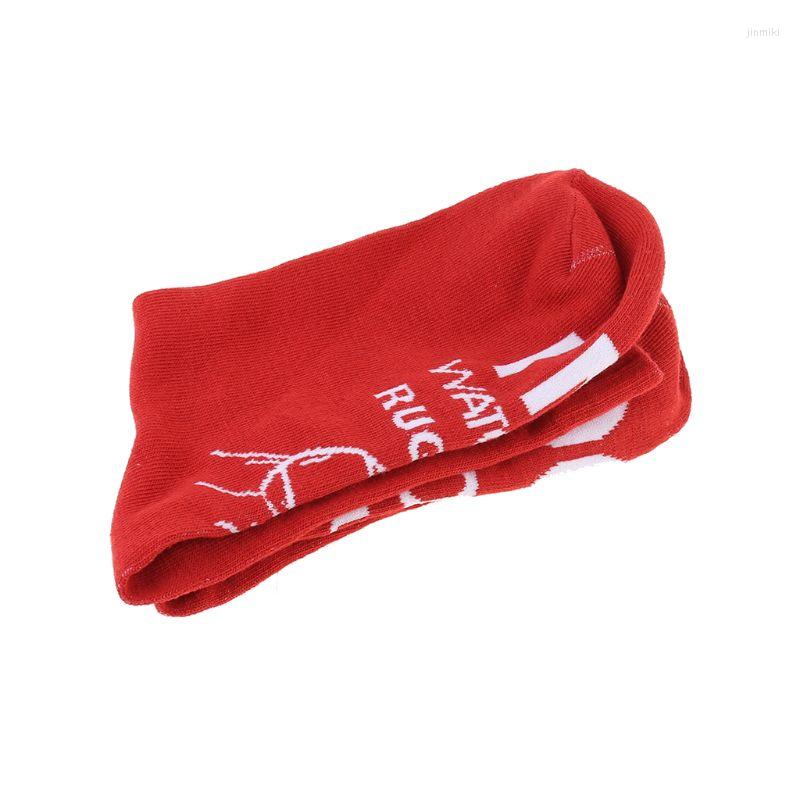 Men's Socks Men Women Novelty Do Not Disturb I Am Wathing Crazy Crew Funny Letters Cotton Hosiery For Sports TV Fans 37JB, Red
Men's Socks Men Women Novelty Do Not Disturb I Am Wathing Crazy Crew Funny Letters Cotton Hosiery For Sports TV Fans 37JB, Red