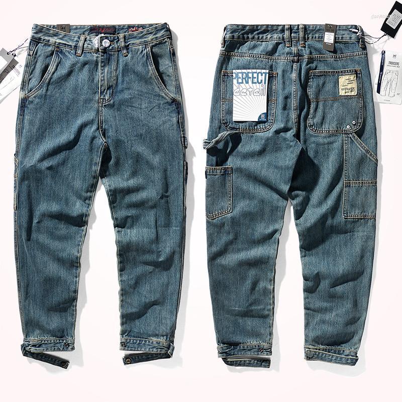 Men's Jeans Men's Autumn Winter American Retro Heavyweight Tooling Men's Fashion Pure Cotton Washed Old Tapered Straight Denim, Dark blue
Men's Jeans Men's Autumn Winter American Retro Heavyweight Tooling Men's Fashion Pure Cotton Washed Old Tapered Straight Denim, Dark blue