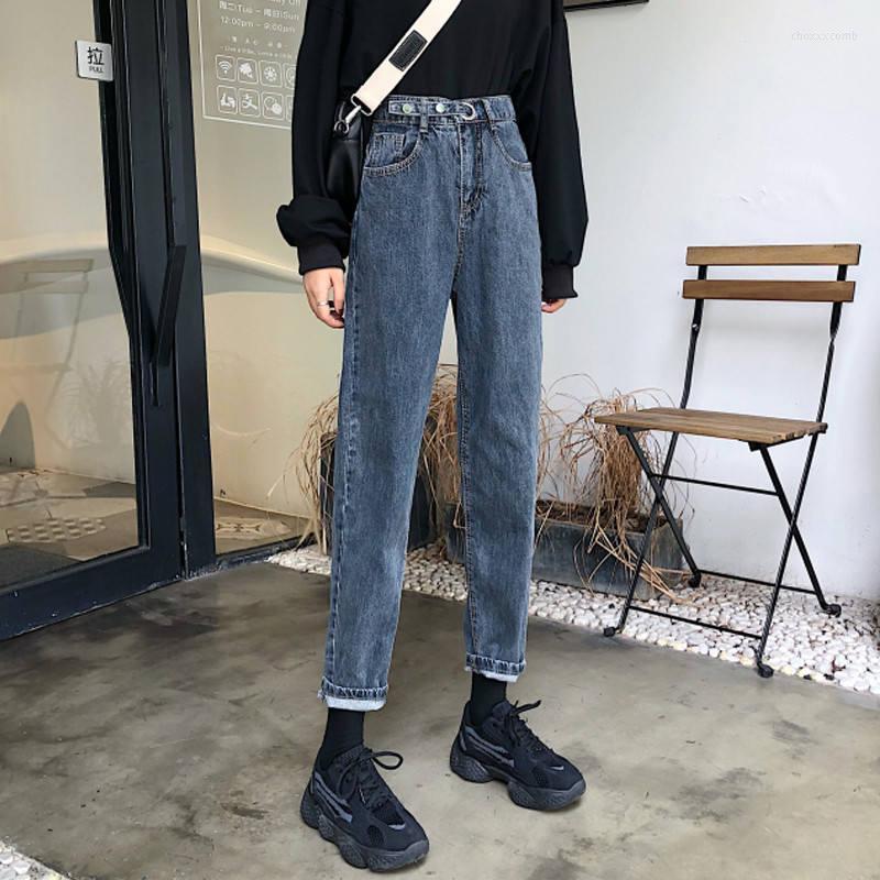 Women' Jeans -5XL Plus Size Loose Straight Long Women High Waist For Streetwear Casual Denim Wide Leg Pants C6992 Women, Blue grey jeans
Women' Jeans -5XL Plus Size Loose Straight Long Women High Waist For Streetwear Casual Denim Wide Leg Pants C6992 Women, Blue grey jeans