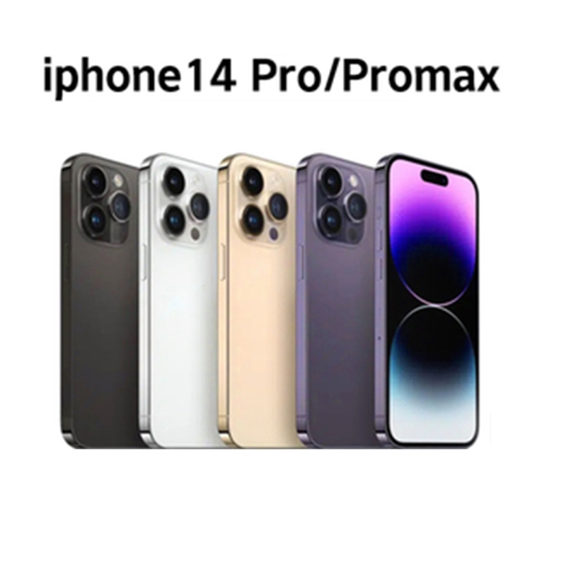 Non-Working Models Dummy Fake Phone for iPhone 14 Pro Max Phone Simulation Model Machine Showcase Props Toy
Non-Working Models Dummy Fake Phone for iPhone 14 Pro Max Phone Simulation Model Machine Showcase Props Toy