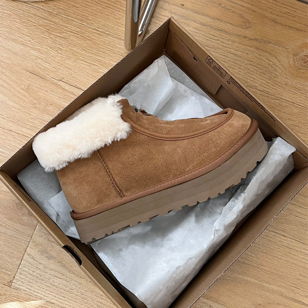 New Neumel Funkette Zip Boots Lady Girl Women's Sz 4 5 6 7 8 9 Chestnut Suede Sheepskin Booties Shearling Fur Wool Lined Winter Boot Cuff Fluff Sneaker Australia Shoes, Fill postage
New Neumel Funkette Zip Boots Lady Girl Women's Sz 4 5 6 7 8 9 Chestnut Suede Sheepskin Booties Shearling Fur Wool Lined Winter Boot Cuff Fluff Sneaker Australia Shoes, Fill postage