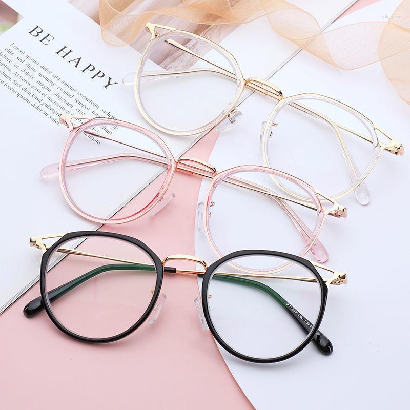 Sunglasses Cat Eye Glasses Frames Anti Blue Light Eyeglasses For Women Computer Retro Optical Spectacles Ladies Fake Eyewear Myopia
Sunglasses Cat Eye Glasses Frames Anti Blue Light Eyeglasses For Women Computer Retro Optical Spectacles Ladies Fake Eyewear Myopia