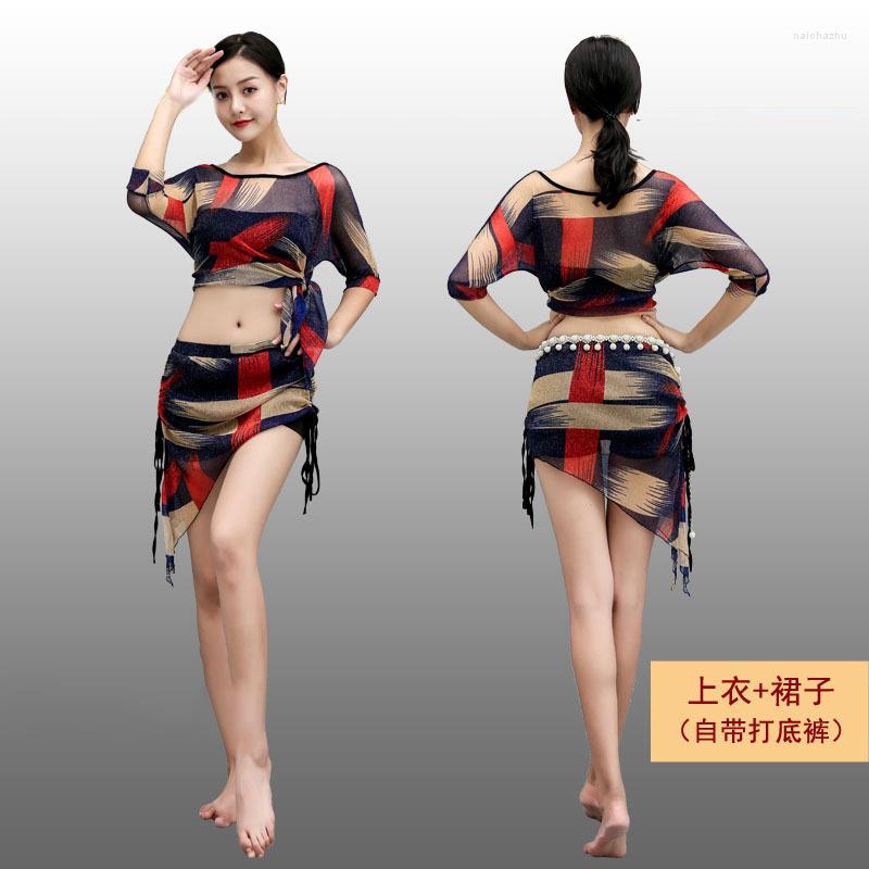 Stage Wear Mesh Belly Dance Training Clothing Girl's Scholar Oriental Dancer Large Short Skirt Performance Costumes Two Piece Set, See chart
Stage Wear Mesh Belly Dance Training Clothing Girl's Scholar Oriental Dancer Large Short Skirt Performance Costumes Two Piece Set, See chart
