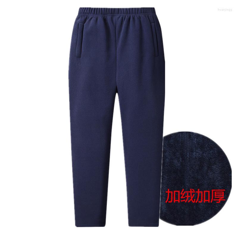 Men's Pants Fleece Sports Warm Trousers Men Streetwear Solid Color Casual Black Joggers Straight Men's Ropa Hombre Training
Men's Pants Fleece Sports Warm Trousers Men Streetwear Solid Color Casual Black Joggers Straight Men's Ropa Hombre Training