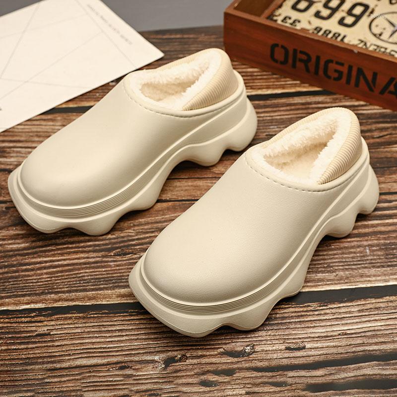 Boots Winter Slippers Unisex Warm Outdoor Shoes Waterproof Men And Women Plush Indoor Heel Bag Comfortable Home Autumn Thick Bottom, Sand color
Boots Winter Slippers Unisex Warm Outdoor Shoes Waterproof Men And Women Plush Indoor Heel Bag Comfortable Home Autumn Thick Bottom, Sand color