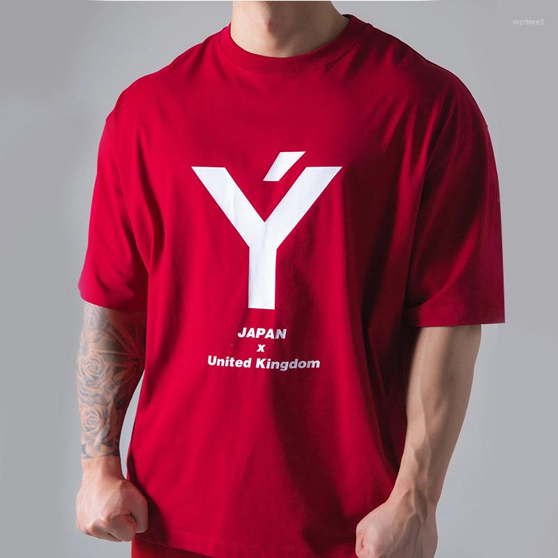 Men's T Shirts Running Oversized Shirt Men Gym Bodybuilding And Fitness Loose Casual Lifestyle Wear T-shirt Male Streetwear Hip-Hop Tshirt, Black
Men's T Shirts Running Oversized Shirt Men Gym Bodybuilding And Fitness Loose Casual Lifestyle Wear T-shirt Male Streetwear Hip-Hop Tshirt, Black