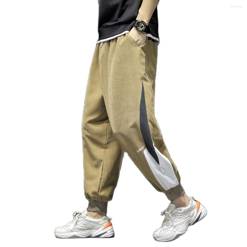 Men's Pants Fashion Mens Leggings Joggers Capris Loose Large Casual Comfortable Sports Streetwear Tidal Current Leisure, Black
Men's Pants Fashion Mens Leggings Joggers Capris Loose Large Casual Comfortable Sports Streetwear Tidal Current Leisure, Black