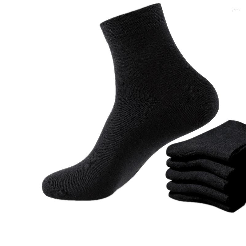 Men's Socks 3 Pairs Black Men's Cotton 80% For Men Pair Set Long Kupivip S Underwear Business Feather Shoes
Men's Socks 3 Pairs Black Men's Cotton 80% For Men Pair Set Long Kupivip S Underwear Business Feather Shoes