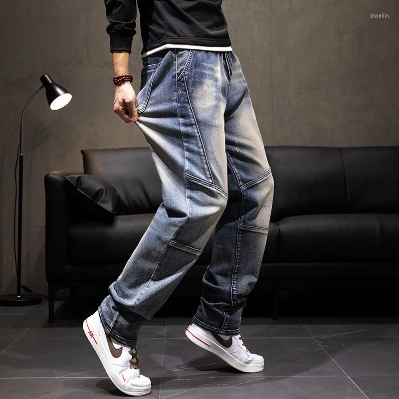 Men's Jeans Elastic Waist Patchwork Men's Loose Casual Denim Trousers Baggy Straight Men Clothing Stretch Leisure Bottoms Plus Size, Blue
Men's Jeans Elastic Waist Patchwork Men's Loose Casual Denim Trousers Baggy Straight Men Clothing Stretch Leisure Bottoms Plus Size, Blue