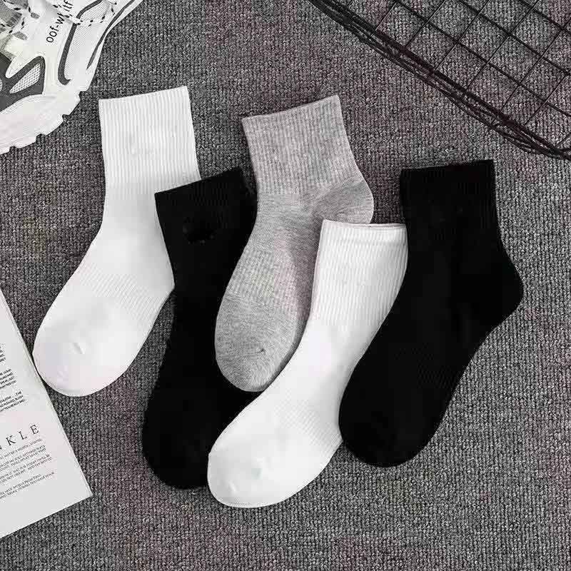Funny Socks Men Hip Hop Joker Novelty Novedades Art Street Wear Duck Cat Cartoon Bob Esponja, Color 2
Funny Socks Men Hip Hop Joker Novelty Novedades Art Street Wear Duck Cat Cartoon Bob Esponja, Color 2