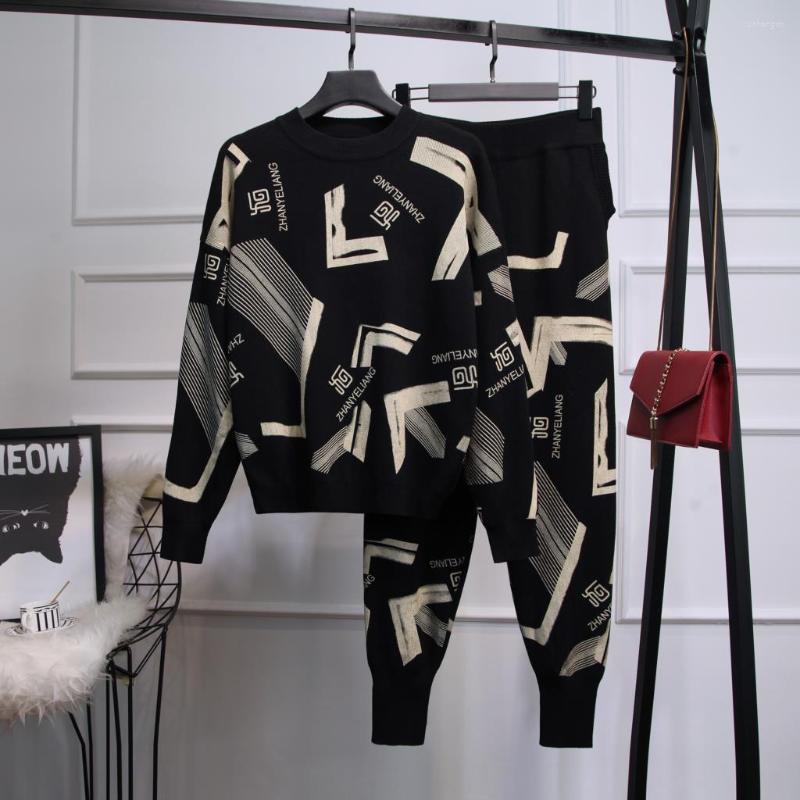 Women' Two Piece Pants 2022 Autumn Women' Suit Fashion Letter Loose Knit Sweater And Harem Two-piece Sets, Black
Women' Two Piece Pants 2022 Autumn Women' Suit Fashion Letter Loose Knit Sweater And Harem Two-piece Sets, Black
