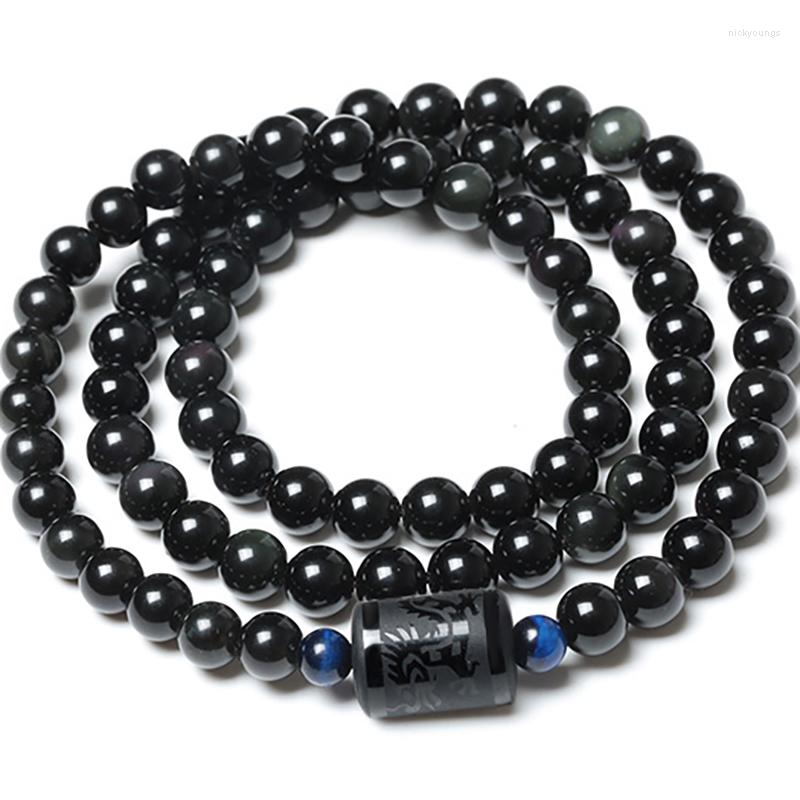 Strand Obsidian Bracelet Natural Stone Bracelets Black Rainbow Multilayer 108 Beads Fashion Jewelry For Women Men
Strand Obsidian Bracelet Natural Stone Bracelets Black Rainbow Multilayer 108 Beads Fashion Jewelry For Women Men