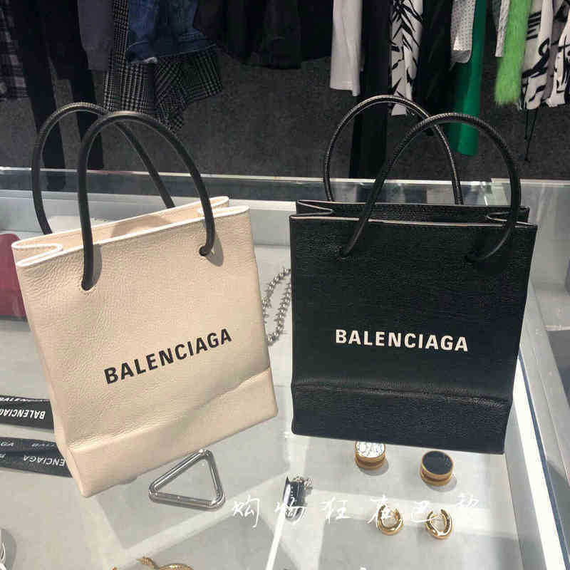 Balenciga Bag Italy Small Handbags Designer Printed Xxs Women's Shopping Single Shoulder Messenger Bag Handbag UB4M, Black
Balenciga Bag Italy Small Handbags Designer Printed Xxs Women's Shopping Single Shoulder Messenger Bag Handbag UB4M, Black