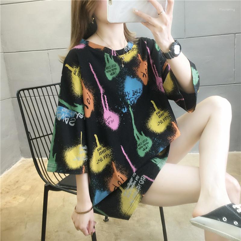 Women's T Shirts Summer Product Loose Mid-length Round Neck Letter Color Printing College Style Short-sleeved T-shirt Top Women, Black
Women's T Shirts Summer Product Loose Mid-length Round Neck Letter Color Printing College Style Short-sleeved T-shirt Top Women, Black