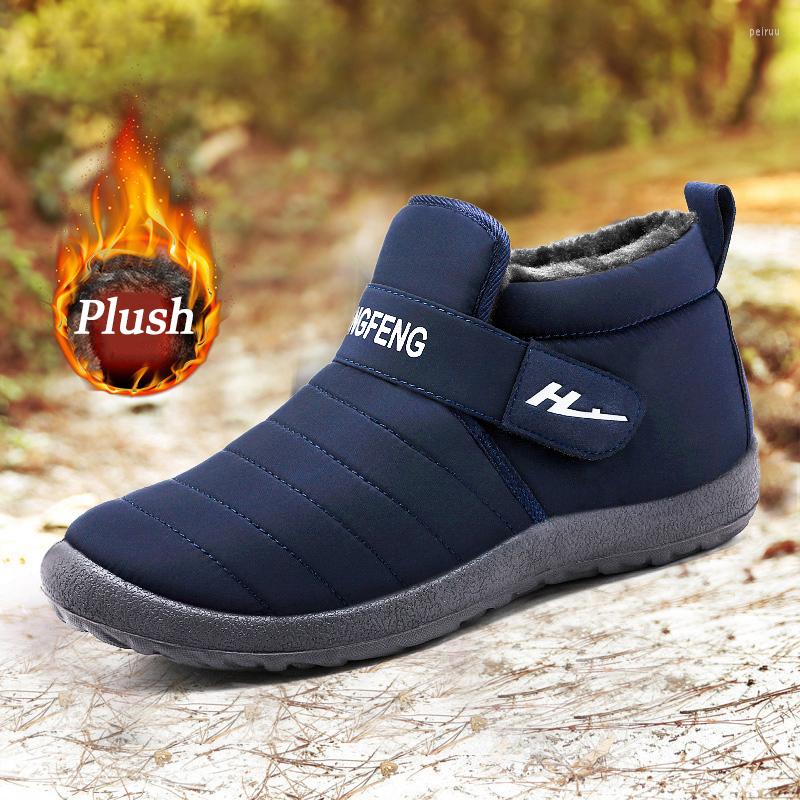 Boots 2022 Winter Snow Men's Waterproof Shoes Men Slip On Keep Warm Ankle Outdoor Comfortable Tennis Sneakers Man, Black
Boots 2022 Winter Snow Men's Waterproof Shoes Men Slip On Keep Warm Ankle Outdoor Comfortable Tennis Sneakers Man, Black