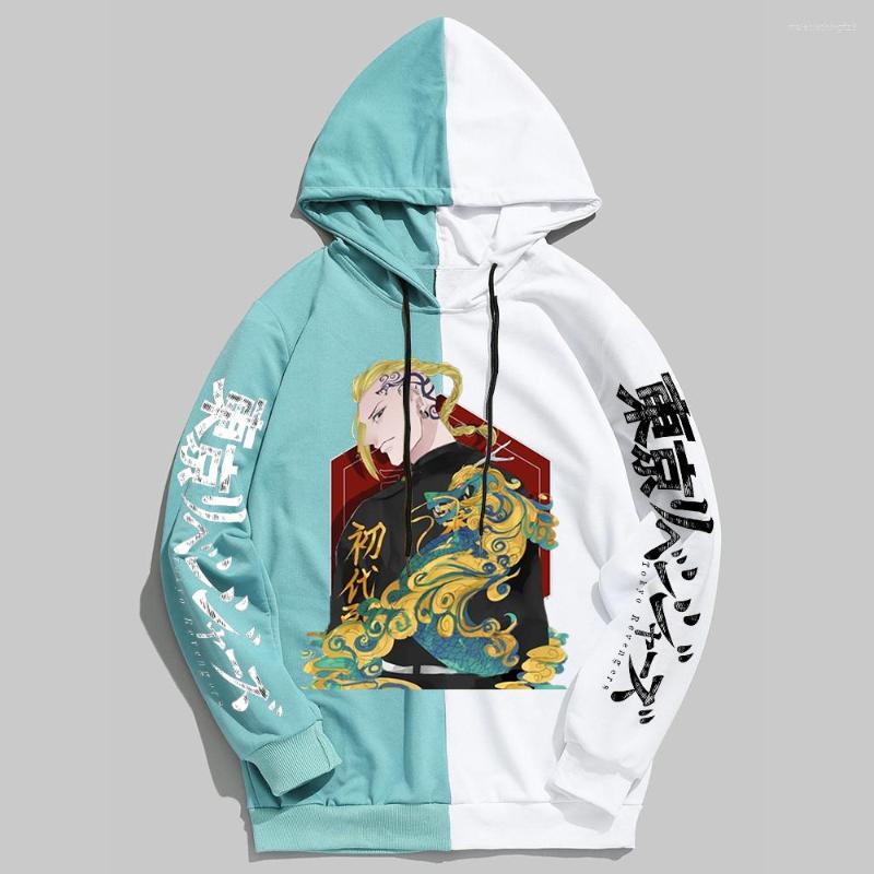 Men's Hoodies Tokyo Revengers Mikey Anime Printed Funny Patchwork Sweatshirts Hip Hop Long Sleeve Pullover Loose Streetwear For Men, Beige
Men's Hoodies Tokyo Revengers Mikey Anime Printed Funny Patchwork Sweatshirts Hip Hop Long Sleeve Pullover Loose Streetwear For Men, Beige