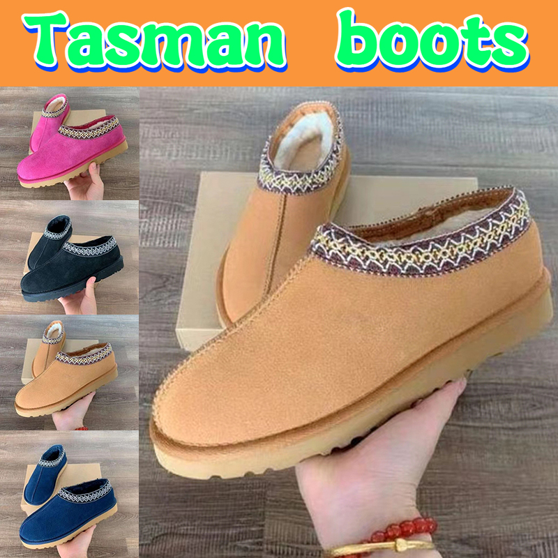 Australia boots women ankle snow boot tasman Slippers winter warm boot Womens shearling Slipper slides Australian chestnut men fur Sheepskin Suede short Booties, Shoes box
Australia boots women ankle snow boot tasman Slippers winter warm boot Womens shearling Slipper slides Australian chestnut men fur Sheepskin Suede short Booties, Shoes box
