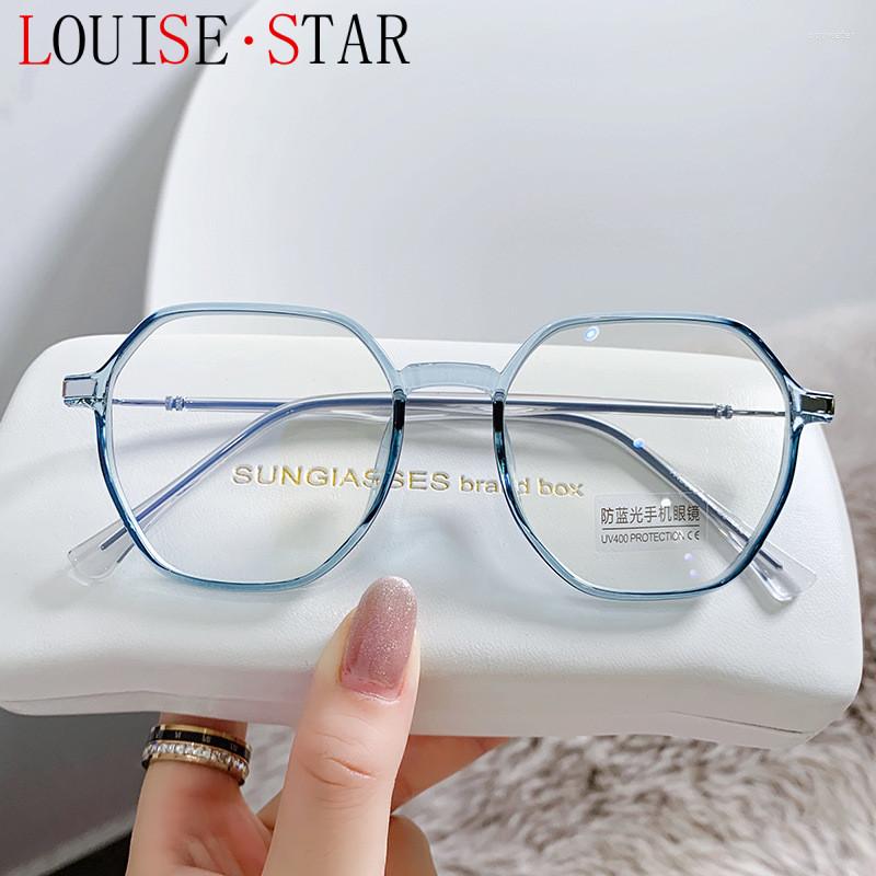 Sunglasses Frames TR90 Glasses Frame Beauty Anti-blue Light Prescription Large Goggles Myopia
Sunglasses Frames TR90 Glasses Frame Beauty Anti-blue Light Prescription Large Goggles Myopia