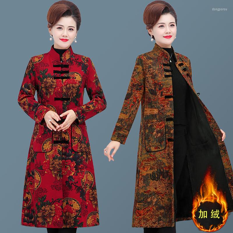 Women's Trench Coats Mother Autumn Winter Stand-Up Collar Windbreaker Mid-Length Middle-Aged Women's Clothing Plus Velvet Printing Thick, Yellow
Women's Trench Coats Mother Autumn Winter Stand-Up Collar Windbreaker Mid-Length Middle-Aged Women's Clothing Plus Velvet Printing Thick, Yellow