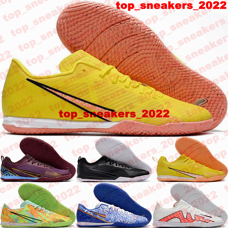 Football Boots Air Zoom Mercurial VaporES 15 Elite IN IC Soccer Cleats Size 12 Mens Sneakers Eur 46 botas de futbol CR7 Soccer Shoes Us 12 Us12 Scarpe Da Calcio Red
Football Boots Air Zoom Mercurial VaporES 15 Elite IN IC Soccer Cleats Size 12 Mens Sneakers Eur 46 botas de futbol CR7 Soccer Shoes Us 12 Us12 Scarpe Da Calcio Red