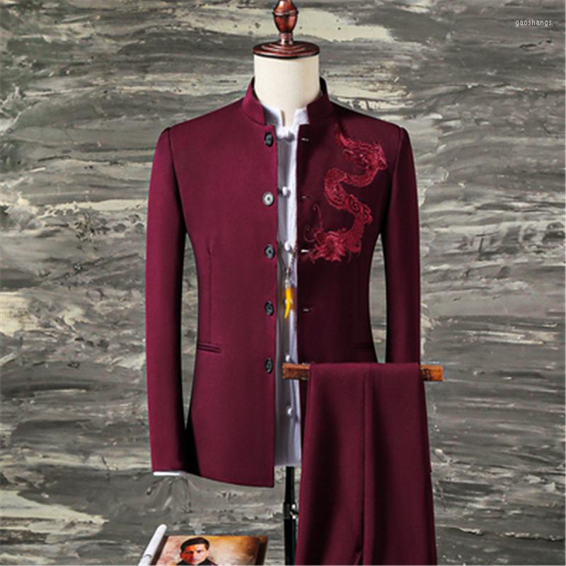 Men's Suits 2 Pieces Chinese Collar Tang Suit Jacket With Pants Men 4XL Slim Prom Classic Embroidery Groomsmen Wedding Set Party Dress, Beige
Men's Suits 2 Pieces Chinese Collar Tang Suit Jacket With Pants Men 4XL Slim Prom Classic Embroidery Groomsmen Wedding Set Party Dress, Beige