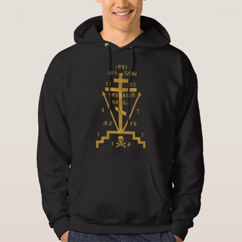 Men' Hoodies Calvary Cross Of Russian Orthodox Church Hoodie High Quality Cotton Comfortable Casual Mens Streetwear, Black
Men' Hoodies Calvary Cross Of Russian Orthodox Church Hoodie High Quality Cotton Comfortable Casual Mens Streetwear, Black
