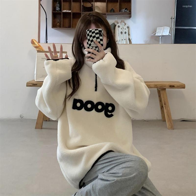 Women' Hoodies Embroidered Stand Collar Half Open Zipper Loose Casual Fashion Thermal Pullover Hoodie Women ' Coat Tide, Creamy-white
Women' Hoodies Embroidered Stand Collar Half Open Zipper Loose Casual Fashion Thermal Pullover Hoodie Women ' Coat Tide, Creamy-white