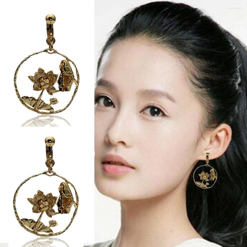 Backs Earrings Chinese Style Carp Jumping Dragon Gate Lotus Leaf Beautiful Creative Copper Non Pierced Clip On Ladies Party Jewelry
Backs Earrings Chinese Style Carp Jumping Dragon Gate Lotus Leaf Beautiful Creative Copper Non Pierced Clip On Ladies Party Jewelry