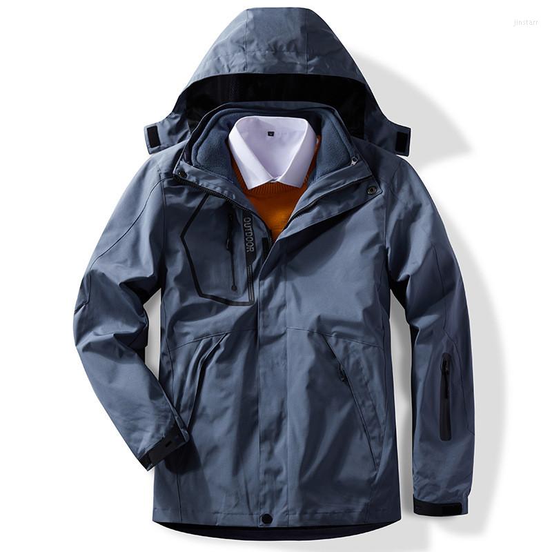Men's Jackets Three-in-one Winter Jacket Men's Fleece Thick Coat Plus Size Leisure Outdoor Fashion Outerwear Mountaineering Clothing, Black
Men's Jackets Three-in-one Winter Jacket Men's Fleece Thick Coat Plus Size Leisure Outdoor Fashion Outerwear Mountaineering Clothing, Black