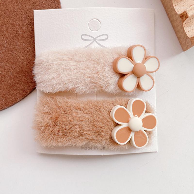 Hair Accessories Cute Milk Coffee Color Pin Plush Small Flower Children's Bb Clip Hairpin Soft Girls Kids Baby Girl, Heart shape
Hair Accessories Cute Milk Coffee Color Pin Plush Small Flower Children's Bb Clip Hairpin Soft Girls Kids Baby Girl, Heart shape