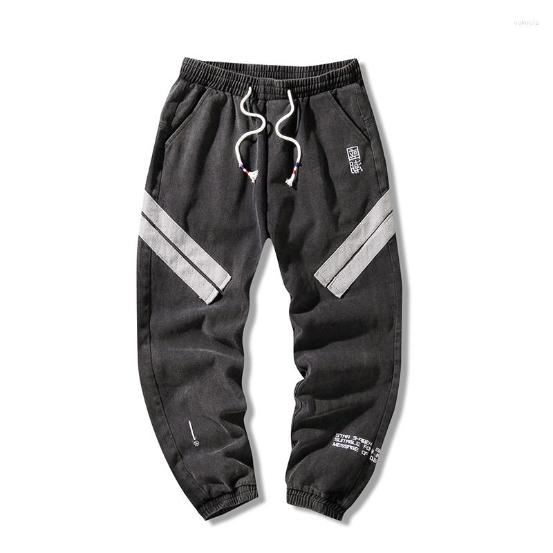 Men's Pants ZhuZunZhe 2022 Spring And Summer Men's Embroidery Casual Fashion Stitching Loose Harem Beam Feet Nine Points, Black
Men's Pants ZhuZunZhe 2022 Spring And Summer Men's Embroidery Casual Fashion Stitching Loose Harem Beam Feet Nine Points, Black