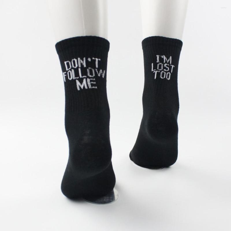 Men's Socks Funny Halajuku Humored Word Printed Creative Heels Sokken Hip Hop Street Skateboard Basket Ball Unisex Crew Women, Black
Men's Socks Funny Halajuku Humored Word Printed Creative Heels Sokken Hip Hop Street Skateboard Basket Ball Unisex Crew Women, Black