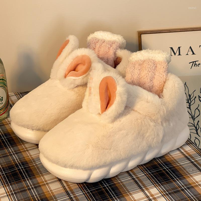 Slippers Winter Animal Kawaii Women Color Hamster Pink Brown Warm Home Floor Non-slip Cartoon
Slippers Winter Animal Kawaii Women Color Hamster Pink Brown Warm Home Floor Non-slip Cartoon