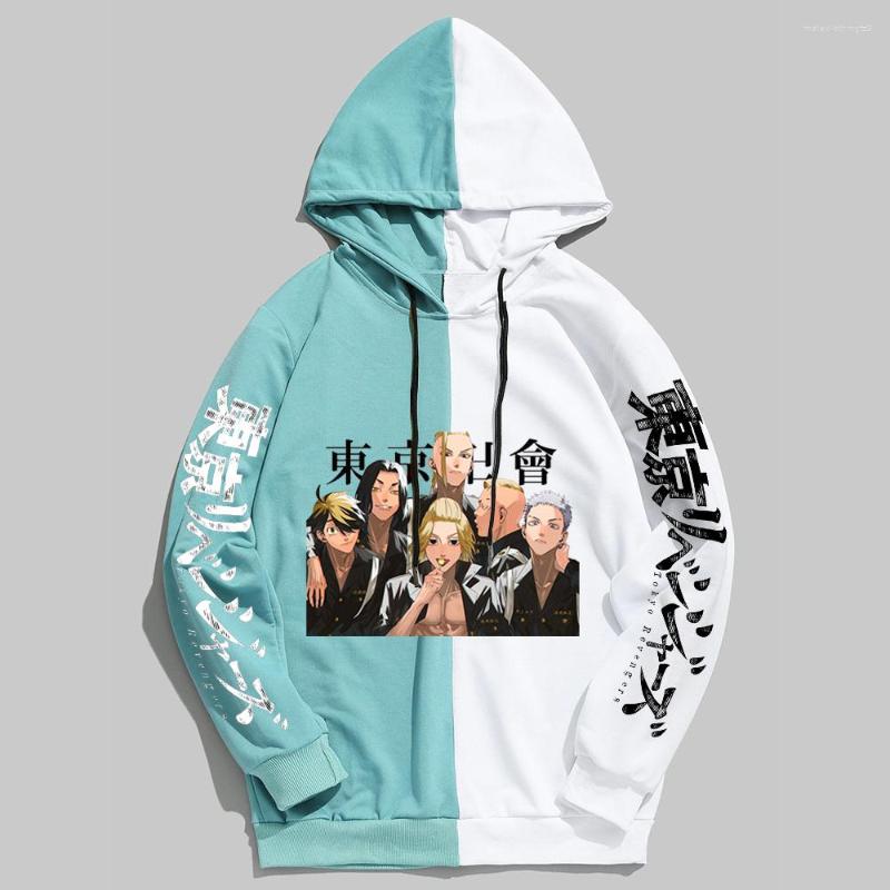 Men's Hoodies 2022 Tokyo Revengers Hoodie Anime Manjiro Sano Graphic For Men Sweatshirts Hoody Tops Harajuku Patchwork Women, Beige
Men's Hoodies 2022 Tokyo Revengers Hoodie Anime Manjiro Sano Graphic For Men Sweatshirts Hoody Tops Harajuku Patchwork Women, Beige