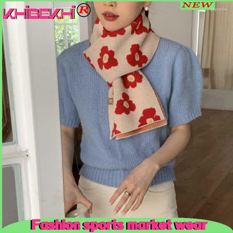 Scarves Small Daisy Scarf Female Winter Autumn And Knitted Wool Korean Version Retro Big Flower Shawl To Keep Warm
Scarves Small Daisy Scarf Female Winter Autumn And Knitted Wool Korean Version Retro Big Flower Shawl To Keep Warm