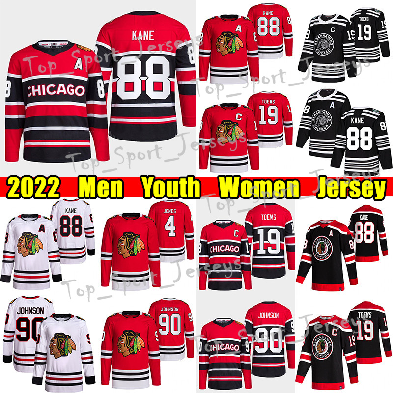 #88 Patrick Kane Reverse Retro hockey jersey #19 Jonathan Toews Blackhawks#90 Tyler Johnson Seth Jones Max Domi Colin Blackwell Chris Chelios jerseys, Red new reverse retro women
#88 Patrick Kane Reverse Retro hockey jersey #19 Jonathan Toews Blackhawks#90 Tyler Johnson Seth Jones Max Domi Colin Blackwell Chris Chelios jerseys, Red new reverse retro women